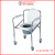Xe lăn ghế bô y tế cho nguời già chính hãng Nikita – Ghế bô vệ sinh tiêu chuẩn bệnh viện (Mẫu Mới)