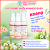 Xịt chống muỗi cho bé Minmos Baby