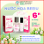 Nước hoa em bé Beeiu màu hồng 30ml