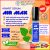 Serum xịt khử mùi hôi nách Air max 8ml